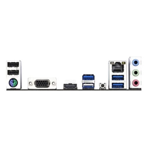 Alternative view of Mother AM4 Gigabyte B550M H