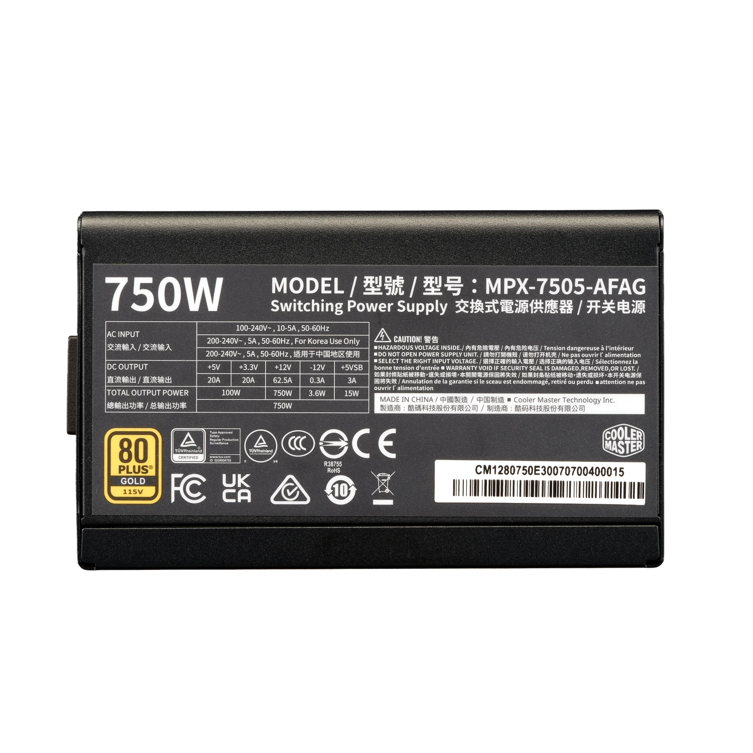 Fuente Cooler Master 750W Elite 80 Plus Gold Full Modular